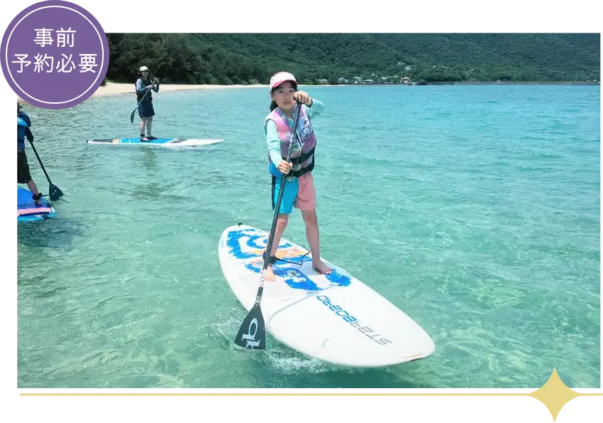 美の美しい海でサーファーの仲間入り！