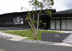 Amami Oshima World Heritage Center