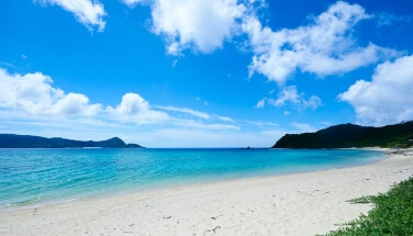 Kakeromajima Island