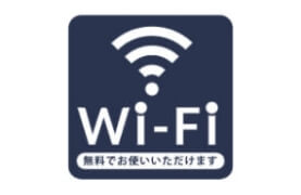 アメニティ