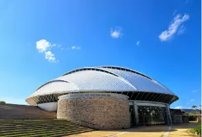 鹿児島県奄美パーク