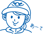 あーさ(イラスト)